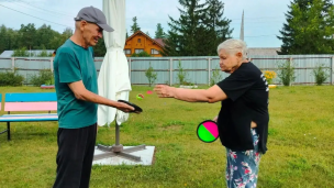 Прогулки на свежем воздухе 1